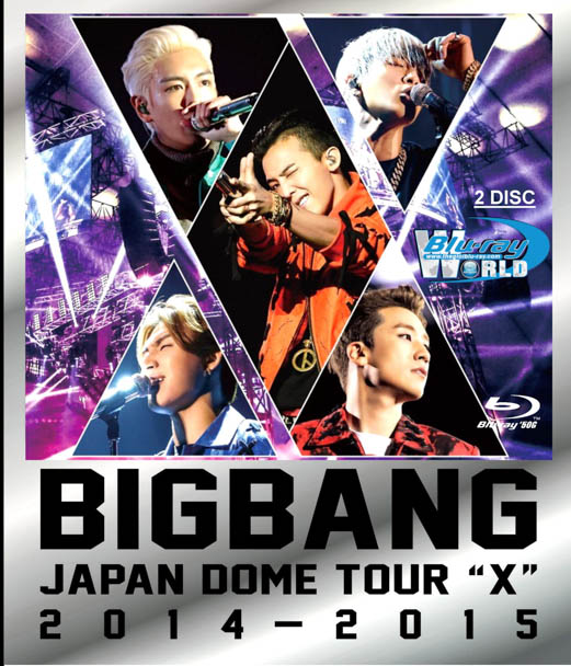 M1131. BIGBANG JAPAN DOME TOUR 2015 (2DISC 50G)