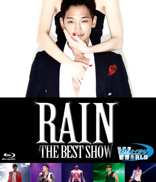 M308 - Rain The Best Show 2D 2011 