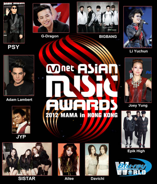 M333 - Mnet Asian Music Awards In Hong Kong 2012