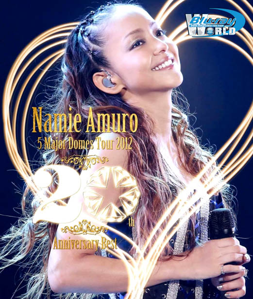 M382 - Namie Amuro 5 Major Domes Tour 2012