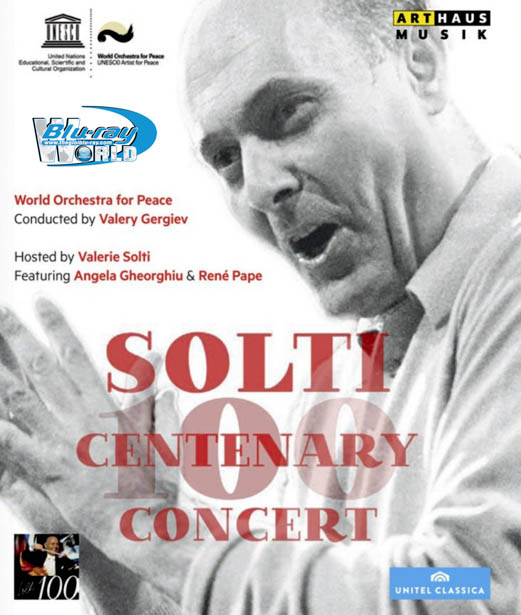 M395 - SOLTI - CENTENARY CONCERT 2012