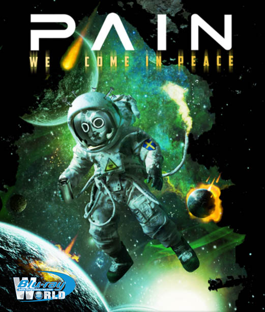 M456 - Pain - We Come In Peace 2012