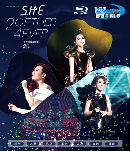 M797. S H E - 2Gether 4Ever Live Concert In Taipei 2013 (50G)